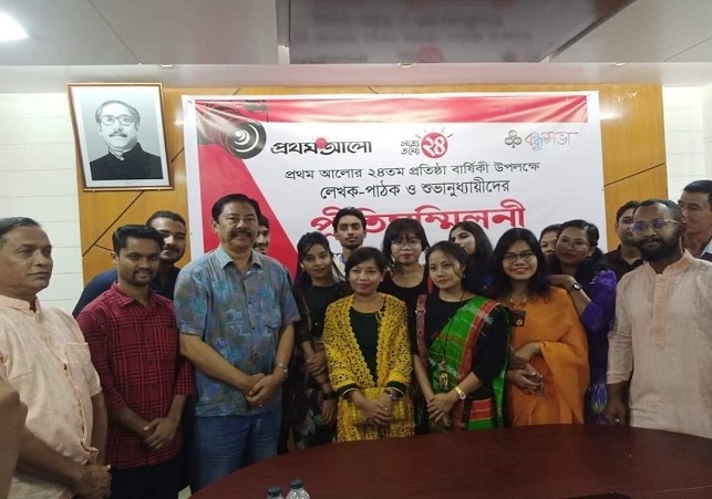 Biniyougbarta | বিনিয়োগবার্তা: ব্যবসা-বাণিজ্য, শিল্প-বিনিয়োগের খবর প্রতিদিন সবসময়