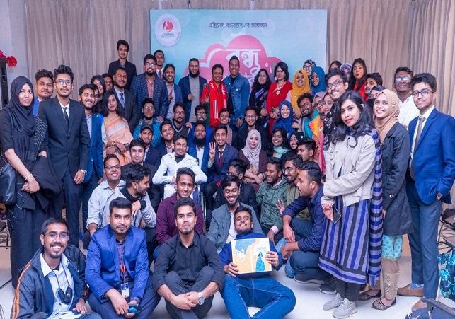 Biniyougbarta | বিনিয়োগবার্তা: ব্যবসা-বাণিজ্য, শিল্প-বিনিয়োগের খবর প্রতিদিন সবসময়