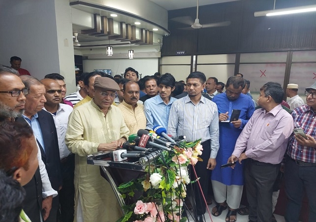 Biniyougbarta | বিনিয়োগবার্তা: ব্যবসা-বাণিজ্য, শিল্প-বিনিয়োগের খবর প্রতিদিন সবসময়