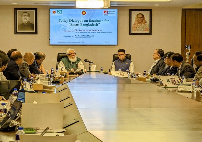 Biniyougbarta | বিনিয়োগবার্তা: ব্যবসা-বাণিজ্য, শিল্প-বিনিয়োগের খবর প্রতিদিন সবসময়