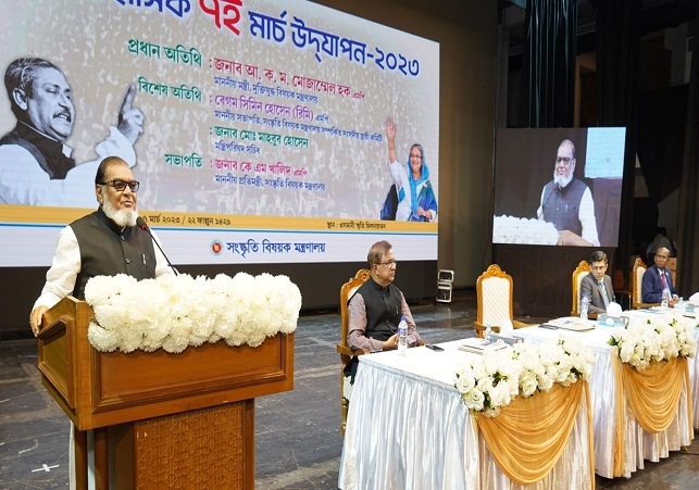 Biniyougbarta | বিনিয়োগবার্তা: ব্যবসা-বাণিজ্য, শিল্প-বিনিয়োগের খবর প্রতিদিন সবসময়