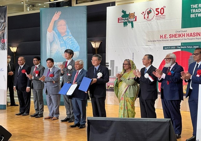 Biniyougbarta | বিনিয়োগবার্তা: ব্যবসা-বাণিজ্য, শিল্প-বিনিয়োগের খবর প্রতিদিন সবসময়