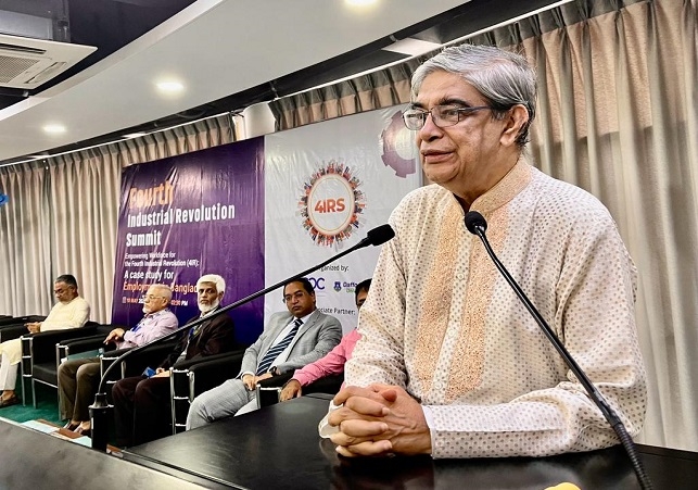 Biniyougbarta | বিনিয়োগবার্তা: ব্যবসা-বাণিজ্য, শিল্প-বিনিয়োগের খবর প্রতিদিন সবসময়