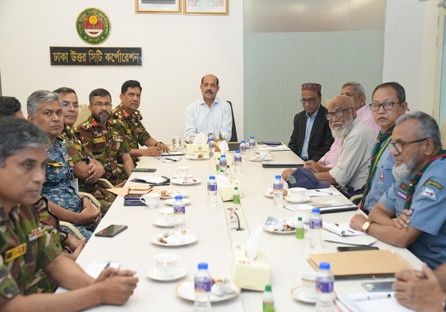 Biniyougbarta | বিনিয়োগবার্তা: ব্যবসা-বাণিজ্য, শিল্প-বিনিয়োগের খবর প্রতিদিন সবসময়