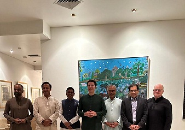 Biniyougbarta | বিনিয়োগবার্তা: ব্যবসা-বাণিজ্য, শিল্প-বিনিয়োগের খবর প্রতিদিন সবসময়