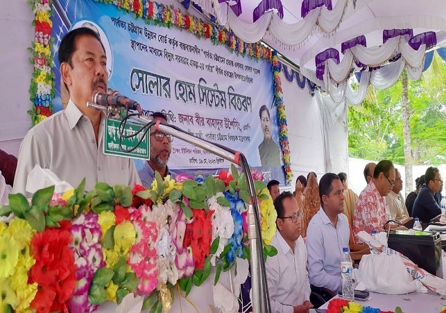 Biniyougbarta | বিনিয়োগবার্তা: ব্যবসা-বাণিজ্য, শিল্প-বিনিয়োগের খবর প্রতিদিন সবসময়