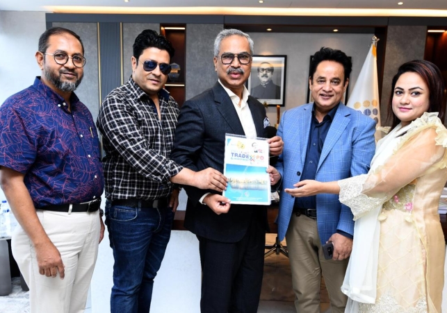 Biniyougbarta | বিনিয়োগবার্তা: ব্যবসা-বাণিজ্য, শিল্প-বিনিয়োগের খবর প্রতিদিন সবসময়