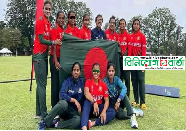 Biniyougbarta | বিনিয়োগবার্তা: ব্যবসা-বাণিজ্য, শিল্প-বিনিয়োগের খবর প্রতিদিন সবসময়