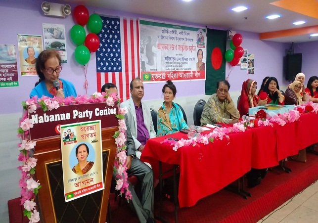 Biniyougbarta | বিনিয়োগবার্তা: ব্যবসা-বাণিজ্য, শিল্প-বিনিয়োগের খবর প্রতিদিন সবসময়