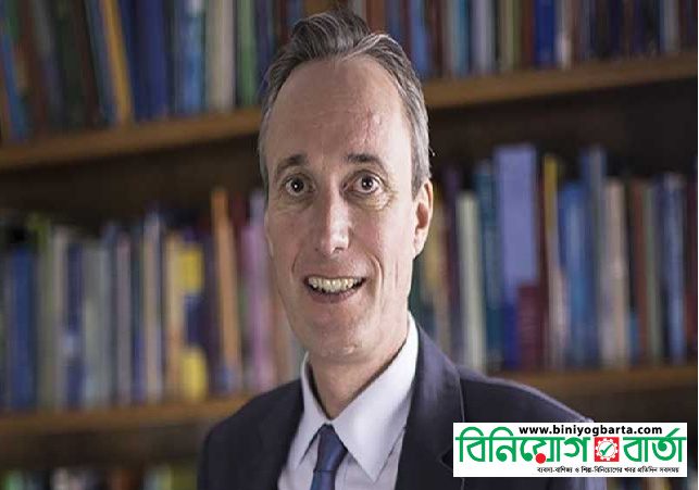 Biniyougbarta | বিনিয়োগবার্তা: ব্যবসা-বাণিজ্য, শিল্প-বিনিয়োগের খবর প্রতিদিন সবসময়