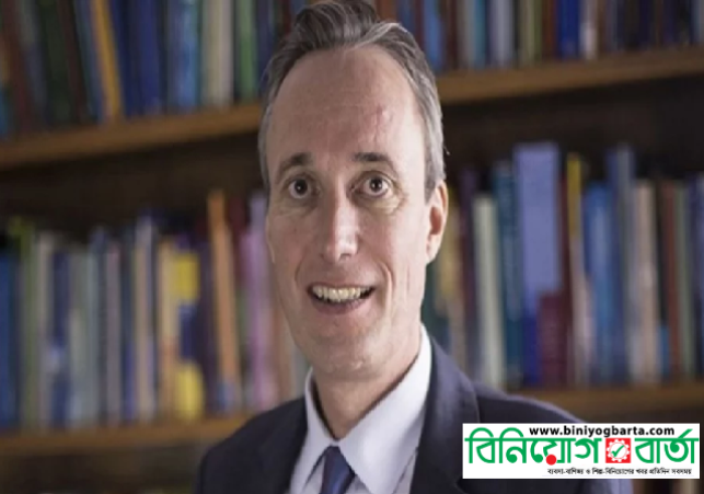 Biniyougbarta | বিনিয়োগবার্তা: ব্যবসা-বাণিজ্য, শিল্প-বিনিয়োগের খবর প্রতিদিন সবসময়