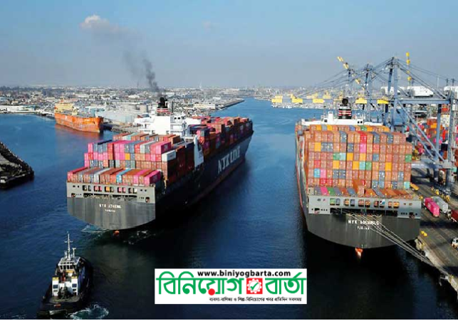 Biniyougbarta | বিনিয়োগবার্তা: ব্যবসা-বাণিজ্য, শিল্প-বিনিয়োগের খবর প্রতিদিন সবসময়