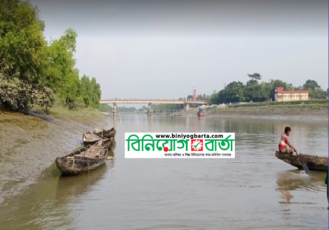 Biniyougbarta | বিনিয়োগবার্তা: ব্যবসা-বাণিজ্য, শিল্প-বিনিয়োগের খবর প্রতিদিন সবসময়