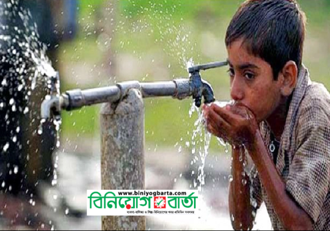 Biniyougbarta | বিনিয়োগবার্তা: ব্যবসা-বাণিজ্য, শিল্প-বিনিয়োগের খবর প্রতিদিন সবসময়