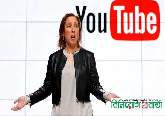 Biniyougbarta | বিনিয়োগবার্তা: ব্যবসা-বাণিজ্য, শিল্প-বিনিয়োগের খবর প্রতিদিন সবসময়