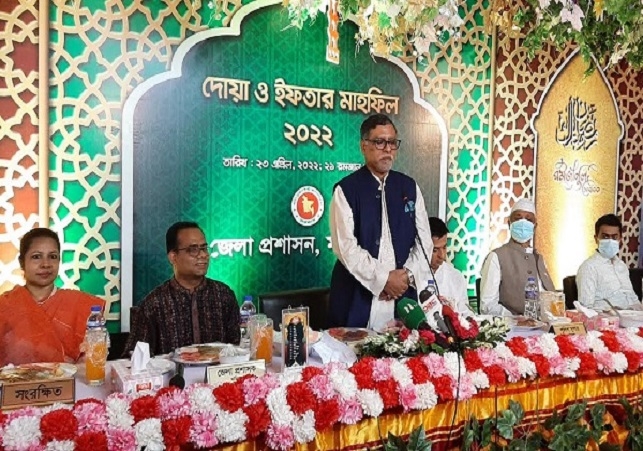 Biniyougbarta | বিনিয়োগবার্তা: ব্যবসা-বাণিজ্য, শিল্প-বিনিয়োগের খবর প্রতিদিন সবসময়