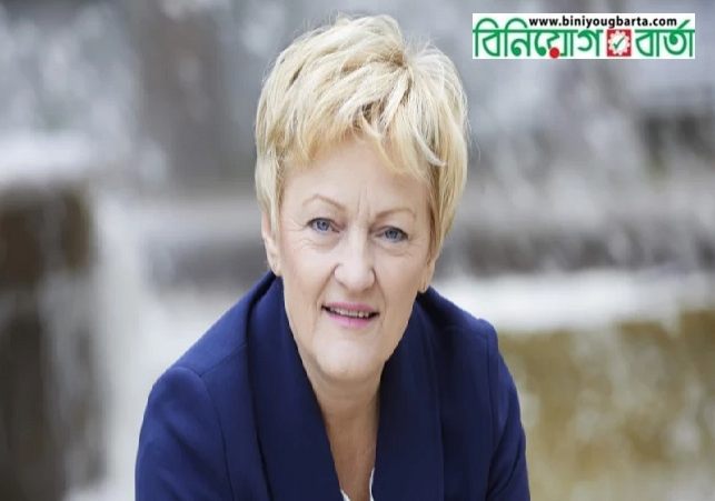 Biniyougbarta | বিনিয়োগবার্তা: ব্যবসা-বাণিজ্য, শিল্প-বিনিয়োগের খবর প্রতিদিন সবসময়