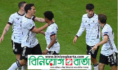 Biniyougbarta | বিনিয়োগবার্তা: ব্যবসা-বাণিজ্য, শিল্প-বিনিয়োগের খবর প্রতিদিন সবসময়