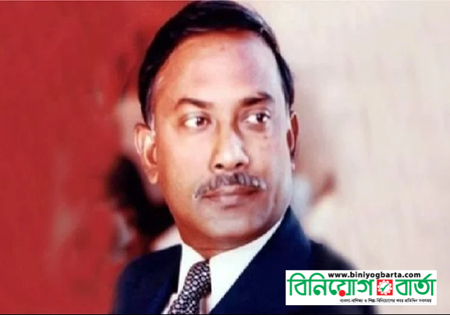 Biniyougbarta | বিনিয়োগবার্তা: ব্যবসা-বাণিজ্য, শিল্প-বিনিয়োগের খবর প্রতিদিন সবসময়