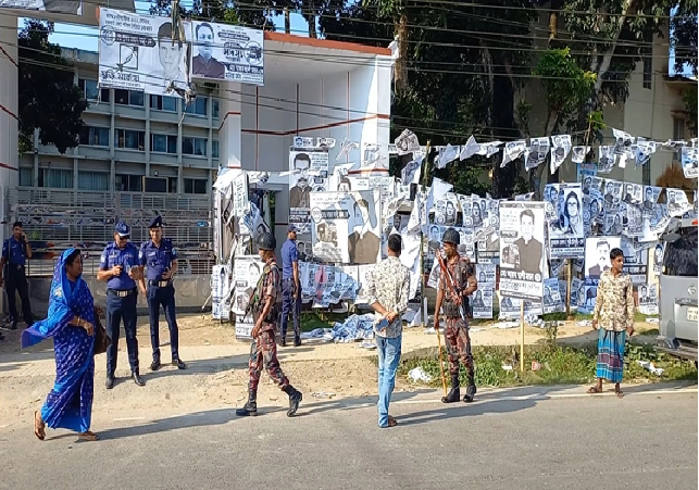 Biniyougbarta | বিনিয়োগবার্তা: ব্যবসা-বাণিজ্য, শিল্প-বিনিয়োগের খবর প্রতিদিন সবসময়
