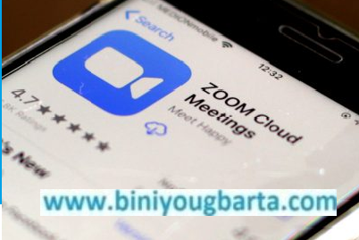 Biniyougbarta | বিনিয়োগবার্তা: ব্যবসা-বাণিজ্য, শিল্প-বিনিয়োগের খবর প্রতিদিন সবসময়