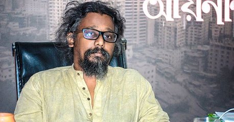 Biniyougbarta | বিনিয়োগবার্তা: ব্যবসা-বাণিজ্য, শিল্প-বিনিয়োগের খবর প্রতিদিন সবসময়