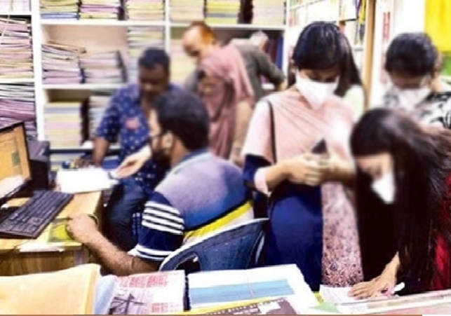 Biniyougbarta | বিনিয়োগবার্তা: ব্যবসা-বাণিজ্য, শিল্প-বিনিয়োগের খবর প্রতিদিন সবসময়