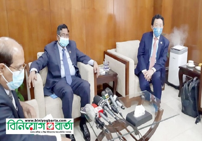 Biniyougbarta | বিনিয়োগবার্তা: ব্যবসা-বাণিজ্য, শিল্প-বিনিয়োগের খবর প্রতিদিন সবসময়