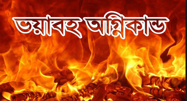 Biniyougbarta | বিনিয়োগবার্তা: ব্যবসা-বাণিজ্য, শিল্প-বিনিয়োগের খবর প্রতিদিন সবসময়