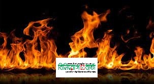 Biniyougbarta | বিনিয়োগবার্তা: ব্যবসা-বাণিজ্য, শিল্প-বিনিয়োগের খবর প্রতিদিন সবসময়