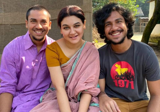 Biniyougbarta | বিনিয়োগবার্তা: ব্যবসা-বাণিজ্য, শিল্প-বিনিয়োগের খবর প্রতিদিন সবসময়