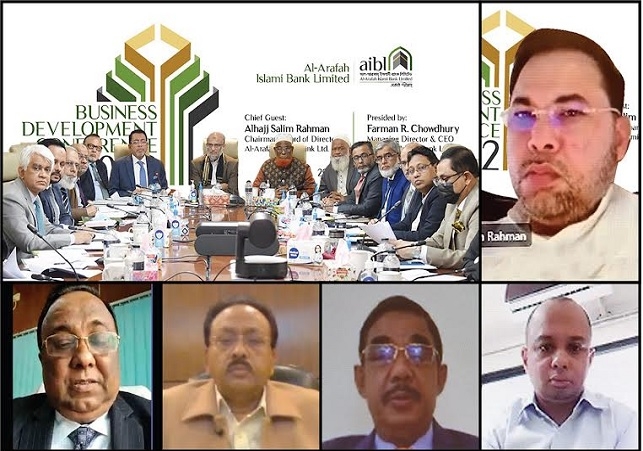 Biniyougbarta | বিনিয়োগবার্তা: ব্যবসা-বাণিজ্য, শিল্প-বিনিয়োগের খবর প্রতিদিন সবসময়