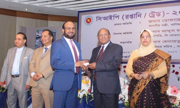 Biniyougbarta | বিনিয়োগবার্তা: ব্যবসা-বাণিজ্য, শিল্প-বিনিয়োগের খবর প্রতিদিন সবসময়