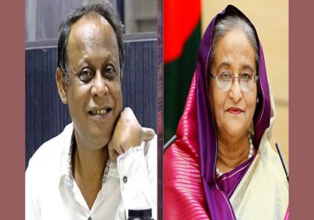 Biniyougbarta | বিনিয়োগবার্তা: ব্যবসা-বাণিজ্য, শিল্প-বিনিয়োগের খবর প্রতিদিন সবসময়