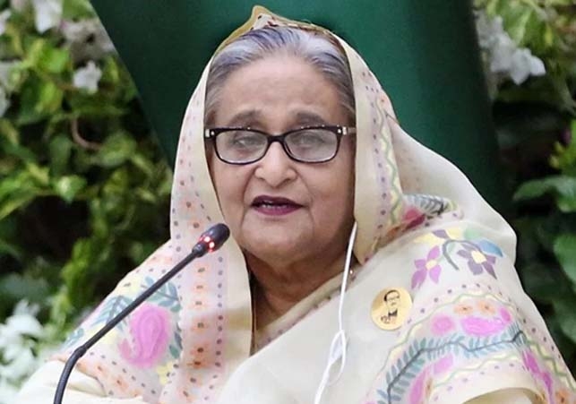 Biniyougbarta | বিনিয়োগবার্তা: ব্যবসা-বাণিজ্য, শিল্প-বিনিয়োগের খবর প্রতিদিন সবসময়
