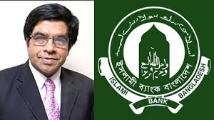 Biniyougbarta | বিনিয়োগবার্তা: ব্যবসা-বাণিজ্য, শিল্প-বিনিয়োগের খবর প্রতিদিন সবসময়