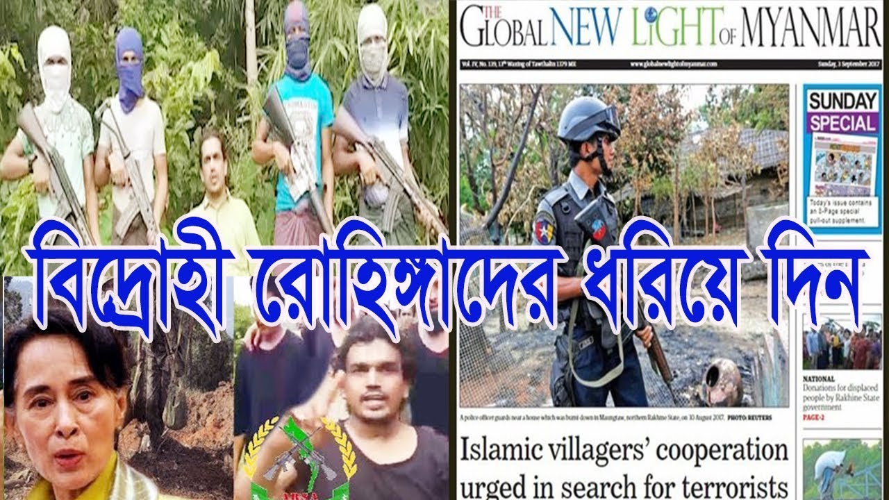 Biniyougbarta | বিনিয়োগবার্তা: ব্যবসা-বাণিজ্য, শিল্প-বিনিয়োগের খবর প্রতিদিন সবসময়