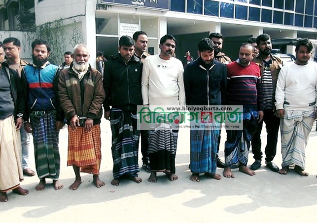 Biniyougbarta | বিনিয়োগবার্তা: ব্যবসা-বাণিজ্য, শিল্প-বিনিয়োগের খবর প্রতিদিন সবসময়