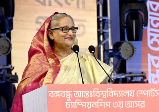 Biniyougbarta | বিনিয়োগবার্তা: ব্যবসা-বাণিজ্য, শিল্প-বিনিয়োগের খবর প্রতিদিন সবসময়