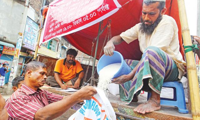 Biniyougbarta | বিনিয়োগবার্তা: ব্যবসা-বাণিজ্য, শিল্প-বিনিয়োগের খবর প্রতিদিন সবসময়