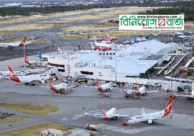 Biniyougbarta | বিনিয়োগবার্তা: ব্যবসা-বাণিজ্য, শিল্প-বিনিয়োগের খবর প্রতিদিন সবসময়