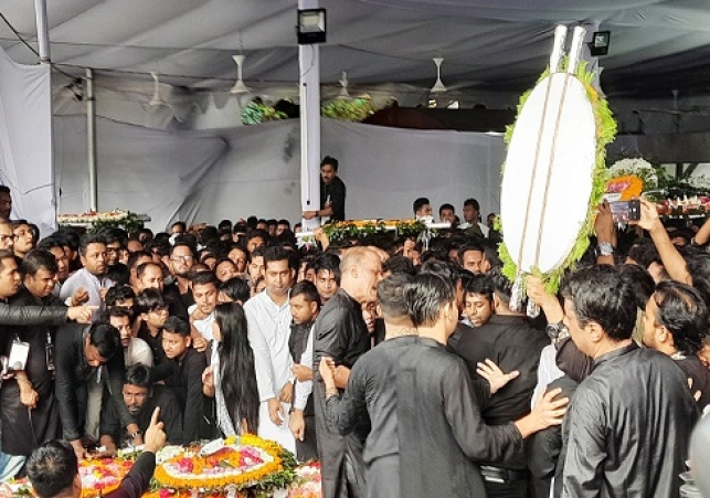 Biniyougbarta | বিনিয়োগবার্তা: ব্যবসা-বাণিজ্য, শিল্প-বিনিয়োগের খবর প্রতিদিন সবসময়