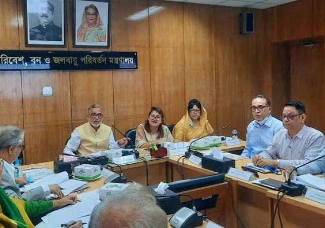 Biniyougbarta | বিনিয়োগবার্তা: ব্যবসা-বাণিজ্য, শিল্প-বিনিয়োগের খবর প্রতিদিন সবসময়