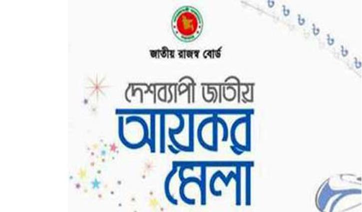 Biniyougbarta | বিনিয়োগবার্তা: ব্যবসা-বাণিজ্য, শিল্প-বিনিয়োগের খবর প্রতিদিন সবসময়