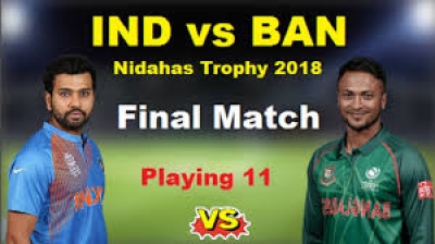 Biniyougbarta | বিনিয়োগবার্তা: ব্যবসা-বাণিজ্য, শিল্প-বিনিয়োগের খবর প্রতিদিন সবসময়