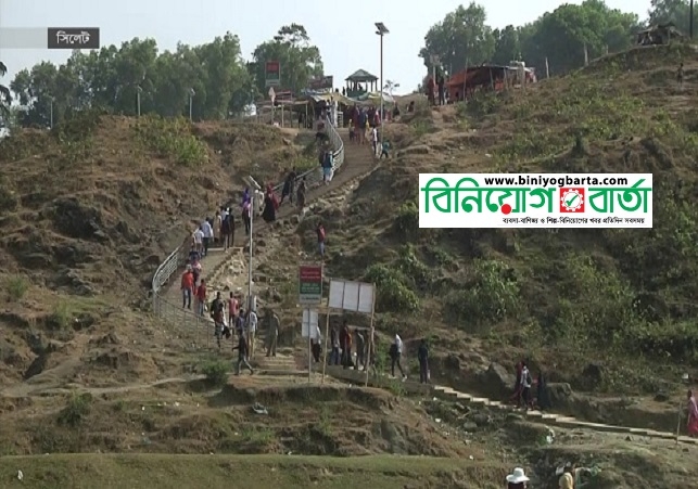 Biniyougbarta | বিনিয়োগবার্তা: ব্যবসা-বাণিজ্য, শিল্প-বিনিয়োগের খবর প্রতিদিন সবসময়