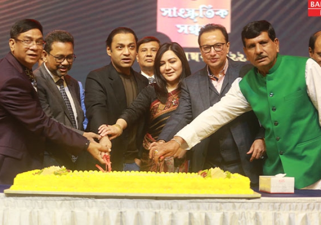 Biniyougbarta | বিনিয়োগবার্তা: ব্যবসা-বাণিজ্য, শিল্প-বিনিয়োগের খবর প্রতিদিন সবসময়