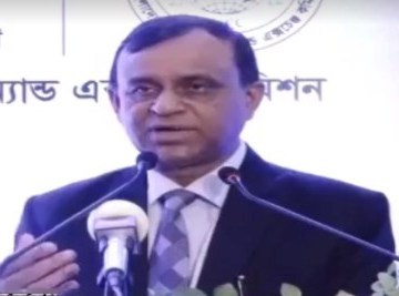 Biniyougbarta | বিনিয়োগবার্তা: ব্যবসা-বাণিজ্য, শিল্প-বিনিয়োগের খবর প্রতিদিন সবসময়
