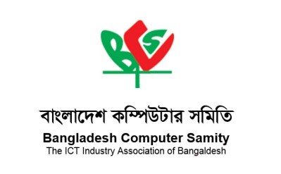 Biniyougbarta | বিনিয়োগবার্তা: ব্যবসা-বাণিজ্য, শিল্প-বিনিয়োগের খবর প্রতিদিন সবসময়