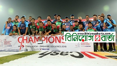 Biniyougbarta | বিনিয়োগবার্তা: ব্যবসা-বাণিজ্য, শিল্প-বিনিয়োগের খবর প্রতিদিন সবসময়
